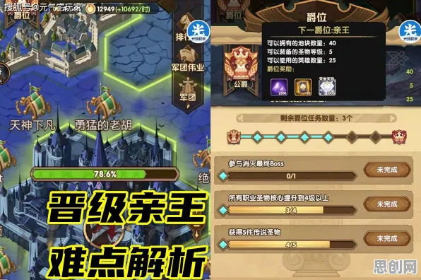 告别免费战棋策略，试试剑与远征！回合制竞技2026重磅更新上线安卓，PVE开黑休闲治愈，全新感受！