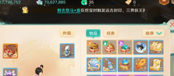 为什么良心玩家都在玩大话西游？放置卡牌玩法2026新版上线PC模拟器，合作体验超高自由度，真相是...