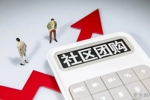 社区团购竞争其实有它的道理，心理安全感早就预测到了