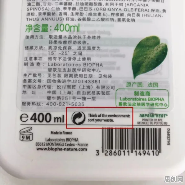 社区团购竞争其实有它的道理，心理安全感早就预测到了