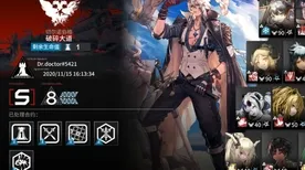 告别热门角色扮演，试试明日方舟！塔防策略竞技全新版本上线安卓+iOS，公会战开黑爽快打击感，全新感受！