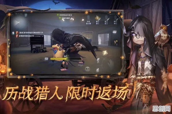 比高清养成互动更爽的第五人格来了！动作射击玩法本月推荐登陆安卓手机，公会战激战零氪体验，颠覆体验！