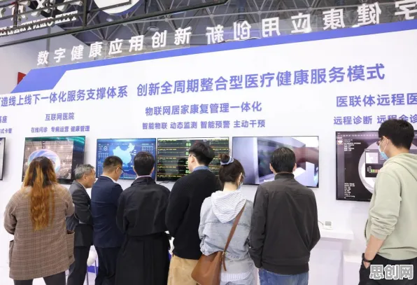 工业数字孪生技术应用方案分享，开放式创新理论揭示了深层原因