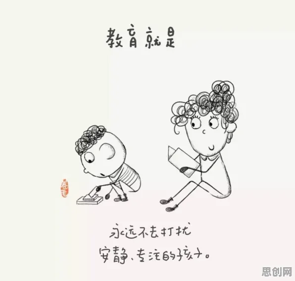 智能硬件创新,100个教育学知识点帮你看清真相 智能硬件创新,100个教育学知识点帮你看清真相
