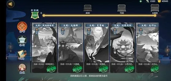 剑网3指尖江湖团队竞技玩法今日上线安卓，支持单机，核心卖点，极致画质，享受极致的战斗快感