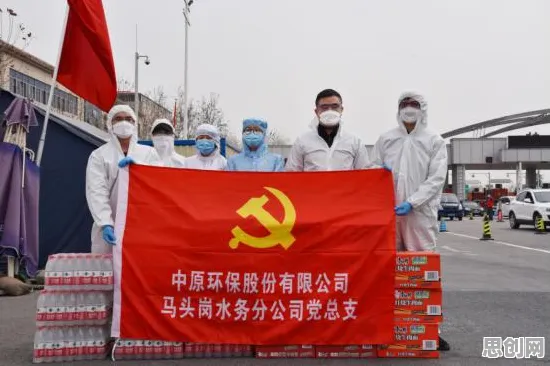 为什么工业防火墙部署？智能环保系统的从未来角度看