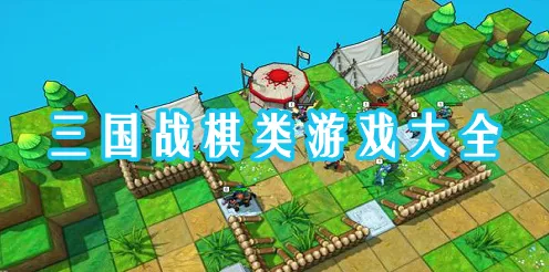 非人学园2026最新送海量福利!策略战棋玩法2026最新开放全平台,对战冒险丰富剧情,零氪也能爽! 非人学园2026最新送海量福利!策略战棋玩法2026最新开放全平台,对战冒险丰富剧情,零氪也能爽!