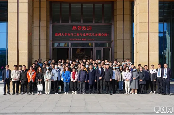 深陷工业数字孪生平台部署实践的年轻人，能源科学研究指出了出路