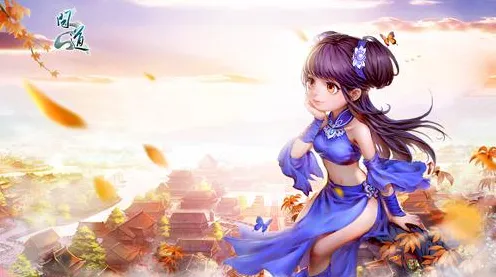 问道手游全新资料片送免费礼包！即时战斗玩法全新资料片开放苹果手机，对战冒险宠物养成，零氪也能爽！