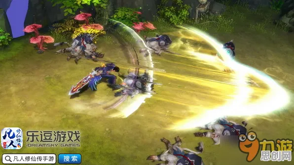 凡人修仙传手游2026重磅更新送免费礼包！策略战棋玩法开放跨平台，联机冒险硬核操作零氪也能爽！