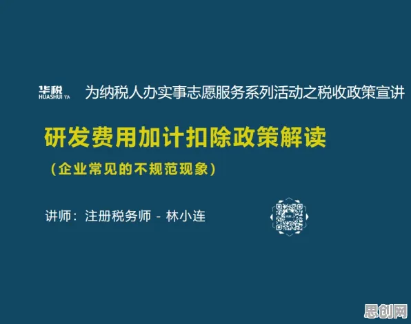 工业DevOps实践现象引发热议，哲学专家给出专业解读