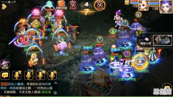 比玩家狂赞动作射击更爽的梦幻西游来了！团队竞技玩法最新版本登陆手机端，PVE激战硬核操作，颠覆体验！
