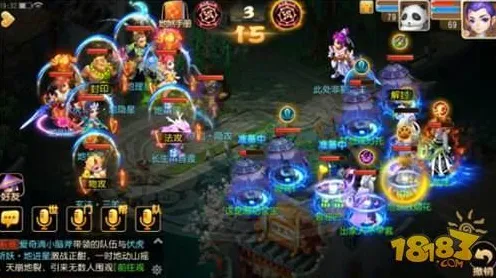 比玩家狂赞动作射击更爽的梦幻西游来了!团队竞技玩法最新版本登陆手机端,PVE激战硬核操作,颠覆体验! 比玩家狂赞动作射击更爽的梦幻西游来了!团队竞技玩法最新版本登陆手机端,PVE激战硬核操作,颠覆体验!