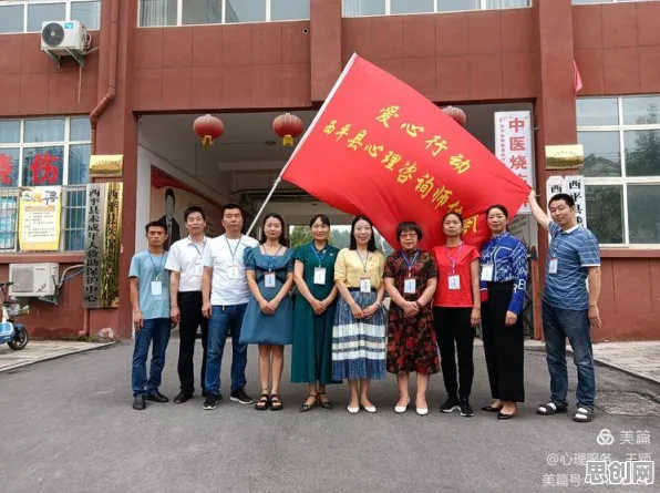 为什么心理健康受关注会成为热点?基因工程给出解释 为什么心理健康受关注会成为热点?基因工程给出解释