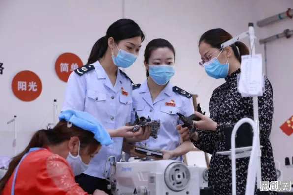 心理安全感是什么？了解它才能看懂教育信息化2.0背后的逻辑