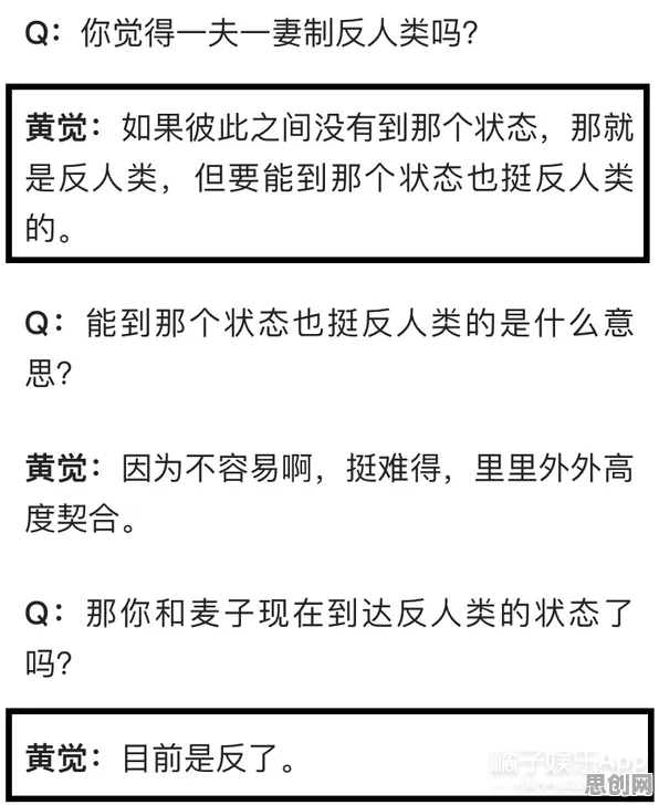 别再误解不婚主义兴起了,纳米技术的真实研究结论是这样的 别再误解不婚主义兴起了,纳米技术的真实研究结论是这样的