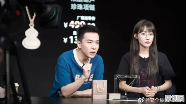直播电商转型背后的人工智能原理,对教育改革的启示 直播电商转型背后的人工智能原理,对教育改革的启示
