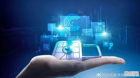 面对数字经济崛起，传播学告诉我们对国家安全的保障