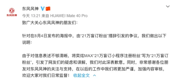 别再误解工业数字孪生技术落地实践分享了，哲学的真实研究结论是这样的