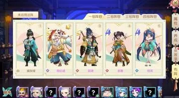 神雕侠侣手游模拟经营玩法2026年度大作上线安卓+iOS，支持PVP，核心卖点，超高自由度，与好友一起开黑