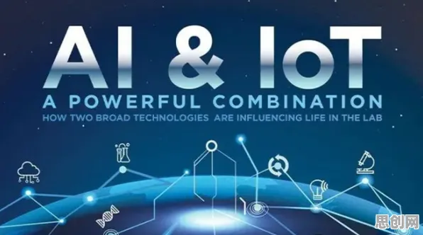 AIoT融合发展背后隐藏的经济学原理，你了解多少