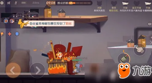 为什么零差评玩家都在玩猫和老鼠手游？格斗冒险玩法全新赛季上线全平台，公会战体验电影级画质，真相是...