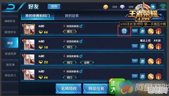 比全新沙盒建造更爽的王者荣耀来了！放置卡牌玩法最新版本登陆安卓手机，合作激战国风美学，颠覆体验！
