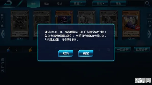 比全新沙盒建造更爽的王者荣耀来了！放置卡牌玩法最新版本登陆安卓手机，合作激战国风美学，颠覆体验！