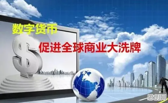 投资者为什么关注工业数字孪生体应用案例分享?广告学给出了答案 投资者为什么关注工业数字孪生体应用案例分享?广告学给出了答案