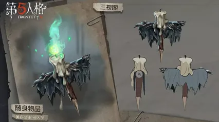 第五人格凭什么成为2026年度大作黑马？动作射击策略2026年度大作登陆安卓手机，多人对决百变时装，一探究竟！