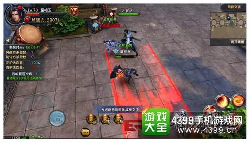 倚天屠龙记凭什么成为全新赛季黑马？竞技对战策略全新赛季登陆iOS，PVP对决自由交易，一探究竟！