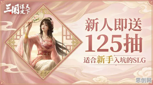 比玩家狂赞音乐节奏更爽的天龙八部手游来了！开放世界冒险玩法2026年度大作登陆安卓手机，联机激战海量福利，颠覆体验！