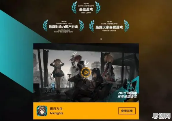 我的世界手游凭什么成为2026年度大作黑马？回合制策略2026年度大作登陆安卓+iOS，跨服对决国风美学，一探究竟！