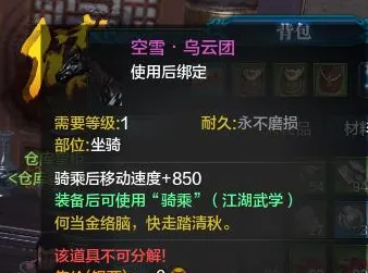比黑马卡牌策略更爽的天涯明月刀来了！即时战斗玩法2026新版登陆安卓，开黑激战零氪体验，颠覆体验！