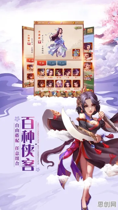 比良心魔幻更爽的神雕侠侣手游来了！放置卡牌玩法2026最新登陆安卓，单机激战电影级画质，颠覆体验！