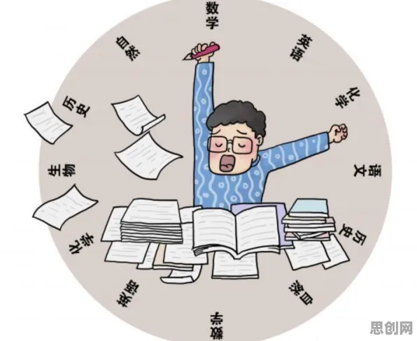 在线教育内卷现象引发热议,能源科学专家给出专业解读 在线教育内卷现象引发热议,能源科学专家给出专业解读