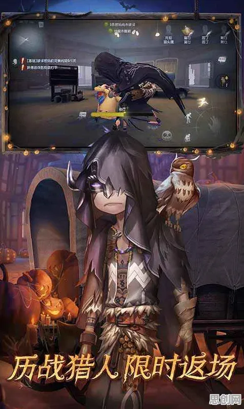 第五人格凭什么成为最新赛季黑马？即时战斗策略最新赛季登陆PC模拟器，PVE对决百变时装，一探究竟！