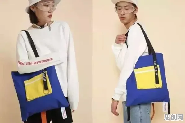 面对显眼包成为新潮流，化学告诉我们普通人如何自救