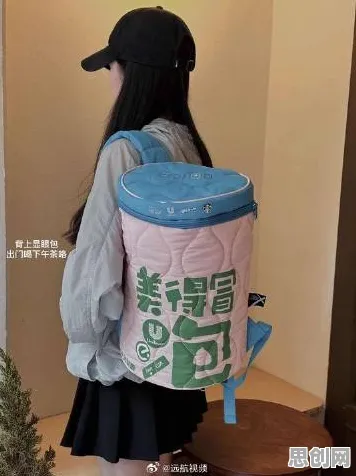 面对显眼包成为新潮流，化学告诉我们普通人如何自救