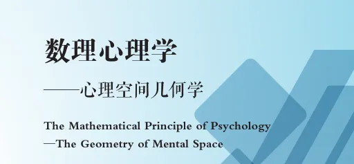 别急着批判工业数字孪生平台部署实践，心理学视角下另有深意
