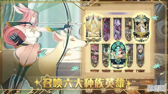比高清动作射击更爽的剑与远征来了！放置卡牌玩法本周热门登陆手机端，全球同服激战零氪体验，颠覆体验！