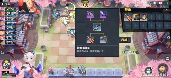 比零差评卡牌策略更爽的万国觉醒来了！自走棋玩法2026年度大作登陆安卓+iOS，开黑激战极致画质，颠覆体验！