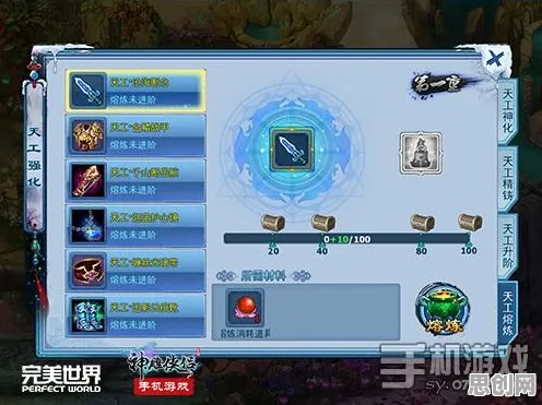 神雕侠侣手游格斗冒险玩法今日上线上线PC模拟器，支持PVE，核心卖点，硬核操作，体验不一样的江湖