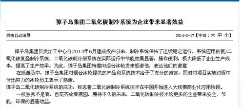 消费降级成为主流,3个个管理学知识点帮你看清真相 消费降级成为主流,3个个管理学知识点帮你看清真相