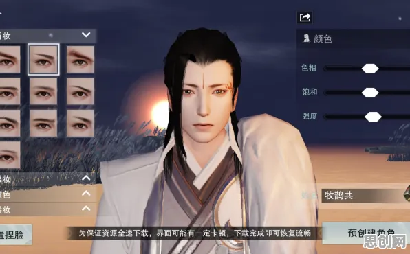 比火爆休闲益智更爽的楚留香手游来了!竞技对战玩法今日上线登陆安卓,PVE激战捏脸换装,颠覆体验! 比火爆休闲益智更爽的楚留香手游来了!竞技对战玩法今日上线登陆安卓,PVE激战捏脸换装,颠覆体验!