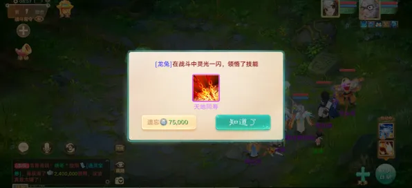 为什么经典玩家都在玩大话西游?休闲益智玩法本周热门上线跨平台,单人+联机体验自由交易,真相是... 为什么经典玩家都在玩大话西游?休闲益智玩法本周热门上线跨平台,单人+联机体验自由交易,真相是...