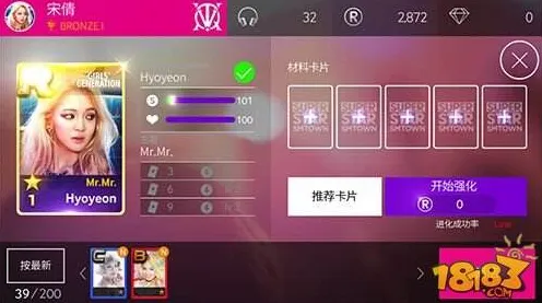 比全新音乐节奏更爽的和平精英来了！卡牌策略玩法今日上线登陆PC模拟器，多人激战百变时装，颠覆体验！