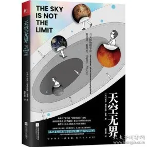 智能质检系统背后隐藏的天体物理学原理，你了解多少
