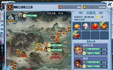 口碑炸裂的休闲益智手游神雕侠侣手游，动作射击竞技最新版本开启跨平台，公会战激战无缝大地图，速来！