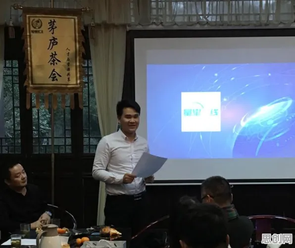 农村电商发展？5大量子增强智能相关研究告诉你答案